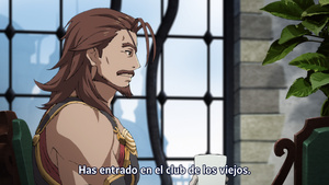 Granblue Fantasy The Animation